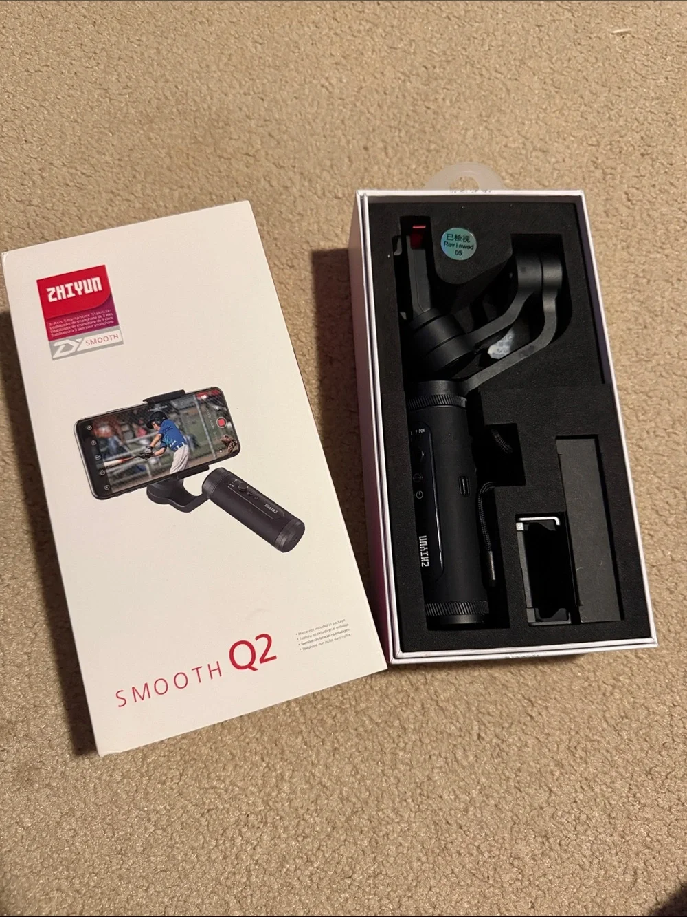 Smooth Q2 Black Handheld Smartphone Gimbal Stabilizer